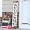 4th of July Patriotic Welcome Sign, American Flag Truck Wooden Porch Sign For Patio, 47" USA Flag Front Door Signs All Seasons Decor Standing Yard Signs Holiday Vertical Signs for Outdoor Indoor Wall Garden